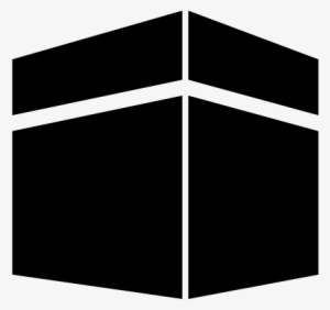 Hajj Mubarak Quotes In English