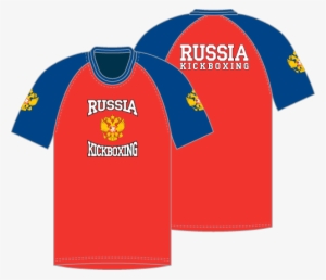 Kickbocking Tshirts Disign Red 3 - Sports Jersey