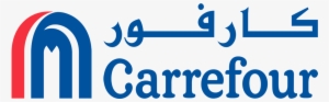 Trusted By Hundreds Of Happy Customers - Carrefour Uae Logo Png