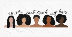 Kimdoll "no You Cant Touch My Hair" Sublimated Beach - Hair