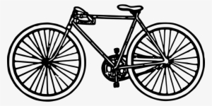 Bicycle Bike Transportation Cycling Ride B - Central Administrative Tribunal Logo