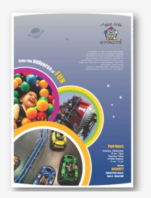 Pressad Stargate - Press Ad For Product