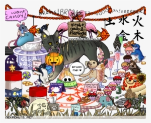 Find The Gummy Worm - Cartoon
