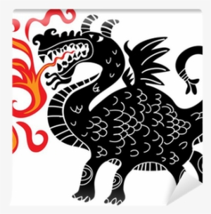 Fire Breathing