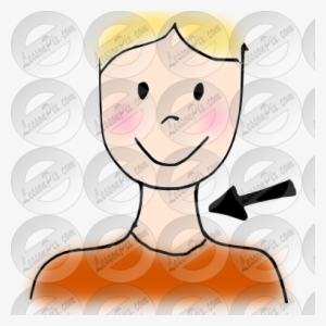 Neck Clipart Png - Neck Clipart