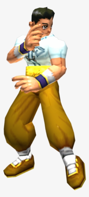 Download Zip Archive - Power Stone Wang Tang