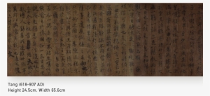 Printed And Painted Floss Silk Padded Gauze Robe - Museum