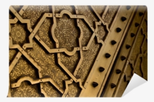 Alu-dibond Bild Mosque Design, 60 X 80 Cm