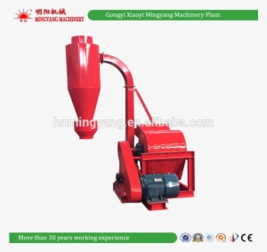 Ce Portable 200-300 Kg Per Hour Antique Biomass Hammer - Biomass Charcoal Bbq Machine Production Line Alibaba