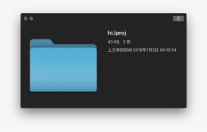 Folder Icon Of Dark Mode - Dark Mode Folder Icon