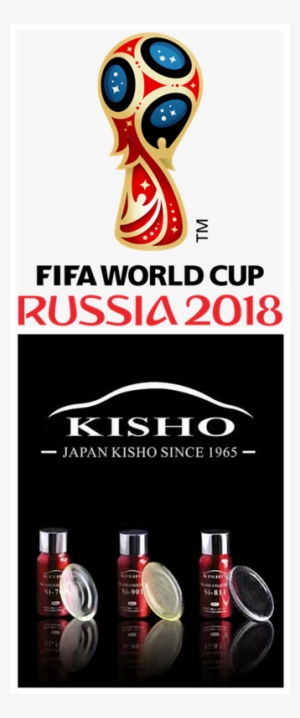 1200px-2018 Fifa World Cup - 2018 Fifa World Cup France V Australia