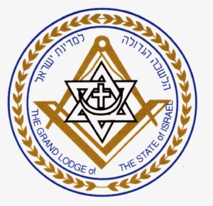 Cabalist-judaism In The Church Fallen Angel/human Hybrid - Symbol