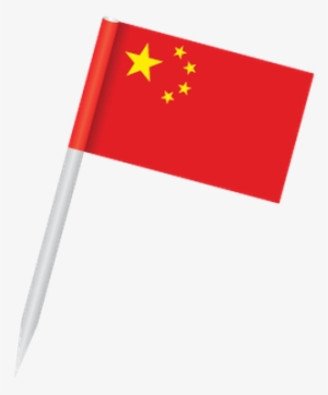 Image Free Download Popular Flags European Union - Clip Art