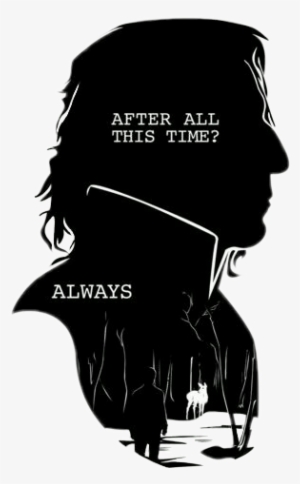 Largest Collection Of Free To Edit Always Yoyo Stickers - After All This Time Always