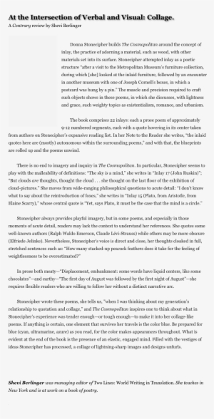 At The Intersection Of Verbal And Visual - Village Carpenter Bringing A Coffin