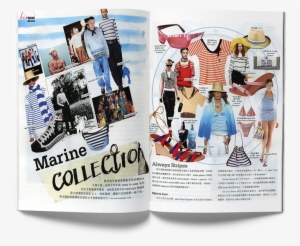 Marie Claire Is An International Monthly Magazine First