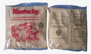 1kg Curry Seasoned Apf - Halal Logo Malaysia