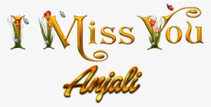 I Love You Anjali Name Wallpaper - Shabnam Name