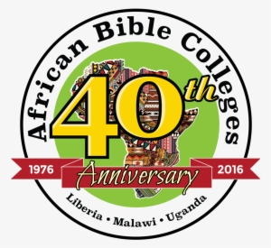 Abc Png Logo