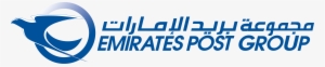 Your Browser Does Not Support The Video Tag - Emirates Post Group Logo