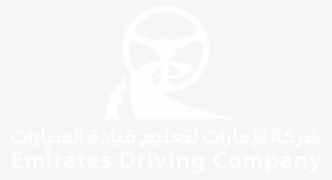 Edc - Emirates Driving Company Logo