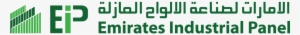 Emirates Industrial Panel Ltd Llc - Graphics