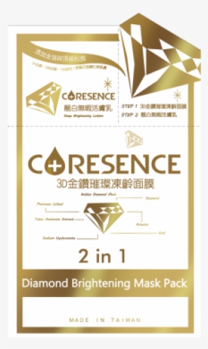 It Is Capable Of Reducing Tiny Wrinkles Around Eyes, - 保養 品