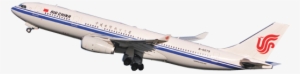 Free Delta Airlines Png - Air China