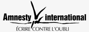 Amnesty International Logo Png Transparent - Amnesty International