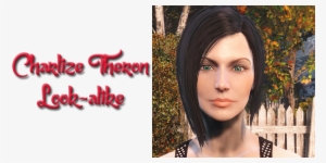Donation Points System - Charlize Theron Fallout 4