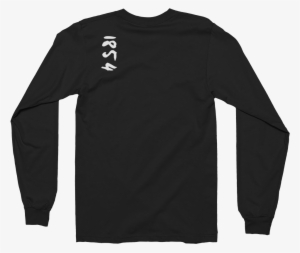 "abolitionist" Long Sleeve Crewneck T-shirt