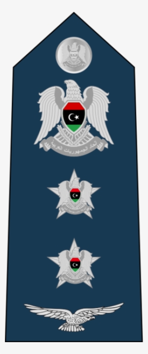 Emblem
