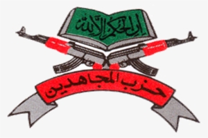 Hizbul Mujahideen