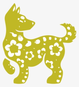 Chinese New Year Dog Png - Dog Chinese New Year Png