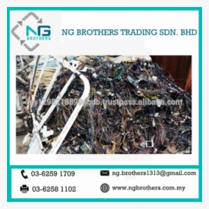 Metal Recycling Scrap Car Loom Wire - Scrap