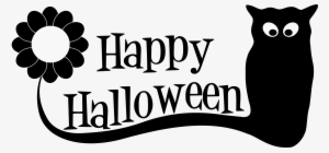 This Free Icons Png Design Of Halloween H 1