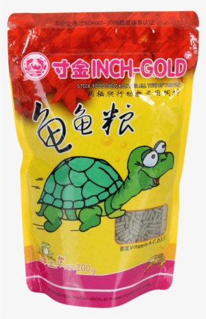 Shenzhen Inch Gold Ornamental Fish Feed Co - Chinese Pond Turtle