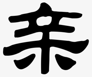 Dear Comments - Illustration