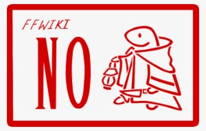 Stamp Of Disapproval - Illustration