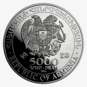 Am Noah's Ark 2014 5000dram - Silver