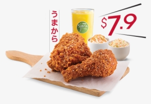 I Would Still Go Back For A Second Round I Am Loving - Kfc Umakara