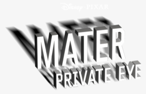 Mater Private Eye - Cars Toons