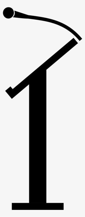 Cliparts Speaker Podium - Clip Art