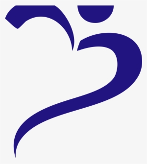 Doctor Symbol Clipart Community Medicine - Medicine