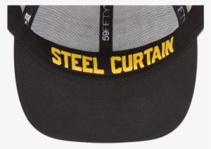 Simple And To The Point - Baseball Cap