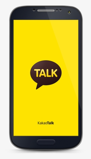 Kakaotalk Answers User Concerns Over Privacy, Adds - Kakao Talk Splash