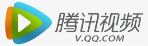 Com Video Advertising - V Qq Logo Png
