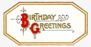 Gift Certificate Border Png - Calligraphy