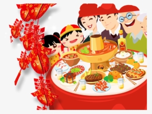 This Graphics Is New Year's Eve New Year's Eve Element - Reunion Dinner Clipart