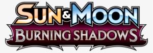 Pokemon Tcg Sunmoon Burning Shadow Logo - Pokemon Tcg Sun And Moon Burning Shadows